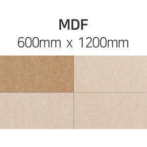 [절단판매] MDF(두께선택) 600mm x 1200mm몰딩닷컴