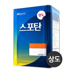 KCC페인트 우레탄방수재2액형 스포탄 상도(3.6L/12.6L)몰딩닷컴